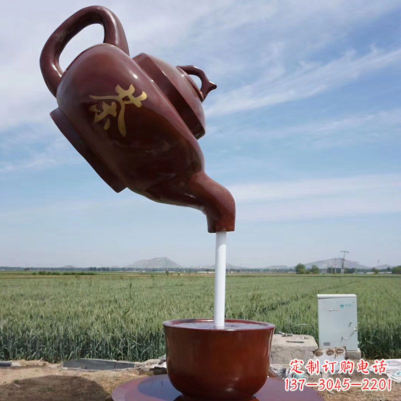沈阳悬空茶壶景观喷泉