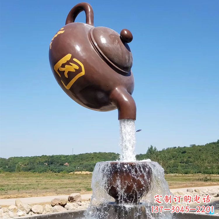 沈阳悬空茶壶喷泉景观雕塑