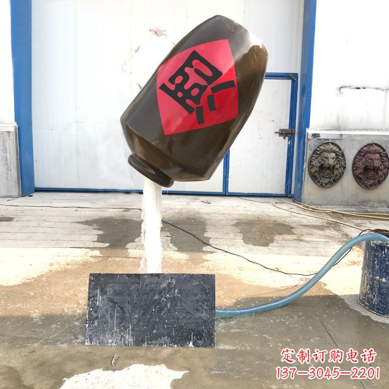 沈阳悬空酒壶流水喷泉