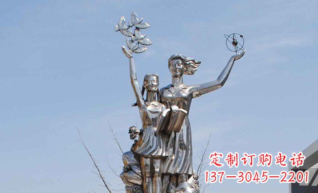 沈阳学校不锈钢老师学生人物雕塑