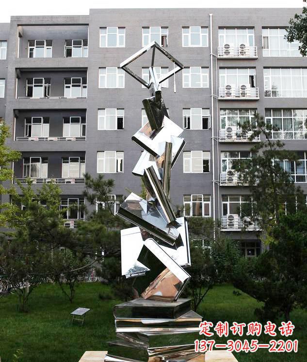 沈阳学校不锈钢书籍景观雕塑