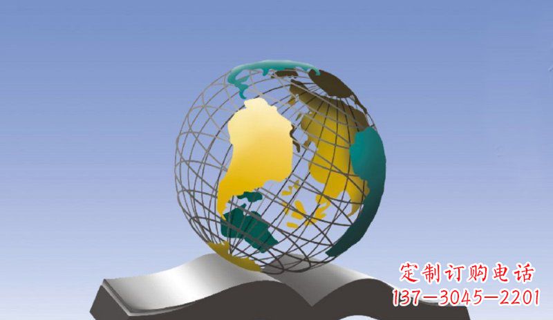 沈阳学校不锈钢书籍和地球雕塑 (2)