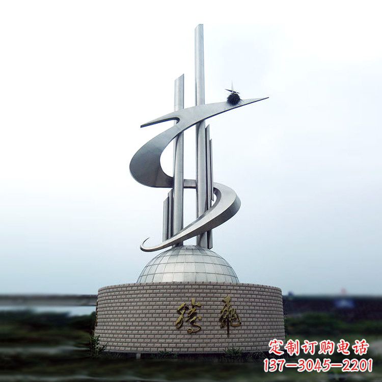 沈阳学校企业腾飞龙形不锈钢景观雕塑