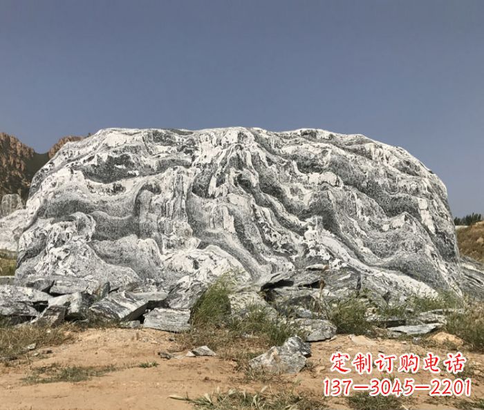 沈阳雪浪石假山公园景观石雕 (2)