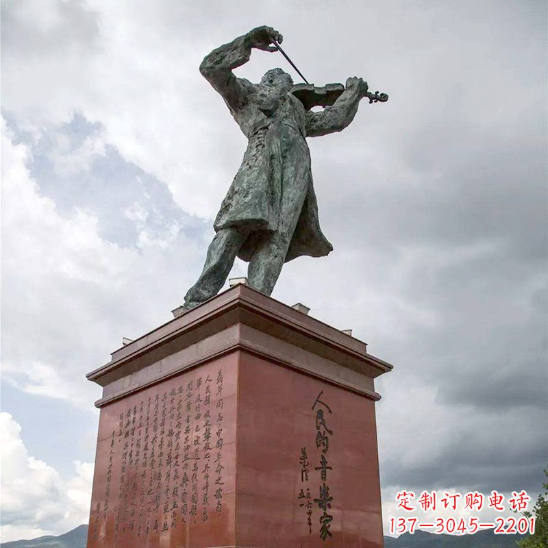 沈阳音乐家聂耳拉小提琴景观名人雕塑