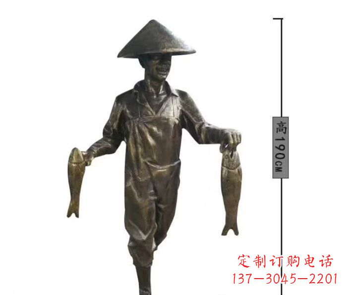 沈阳渔夫捕鱼民俗铜雕 (2)
