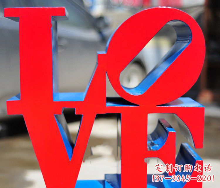 沈阳园林不锈钢love字母雕塑