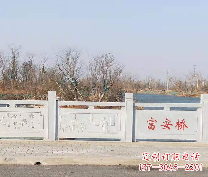 沈阳园林景观大理石桥栏板石雕 (4)