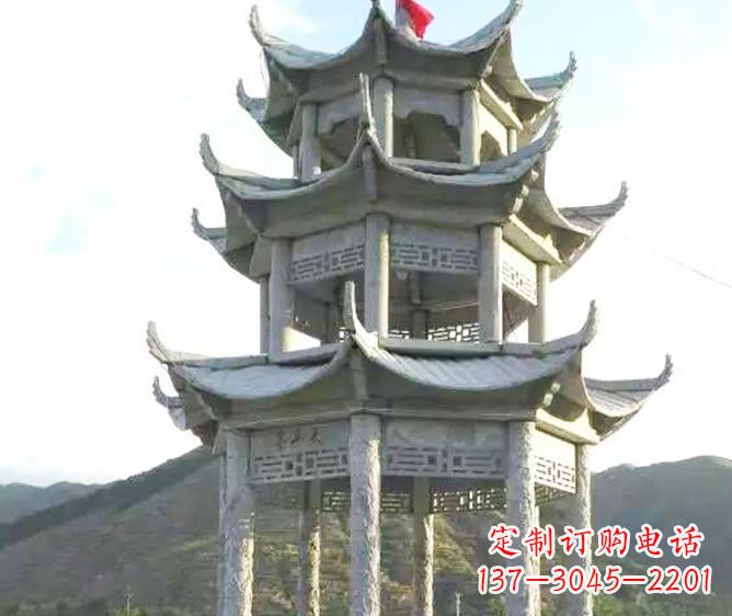 沈阳园林景观多层凉亭石雕 (3)