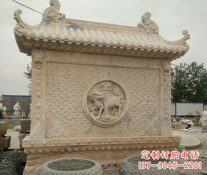 沈阳园林景观晚霞红石雕影壁