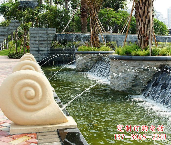 沈阳园林景观蜗牛喷泉石雕