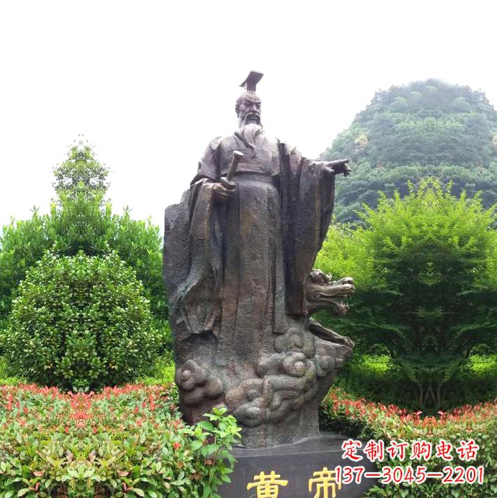 沈阳园林景区纯铜黄帝铸铜雕像