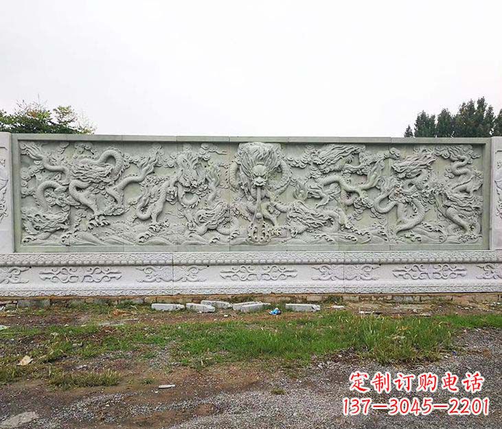 沈阳园林九龙壁景观石雕