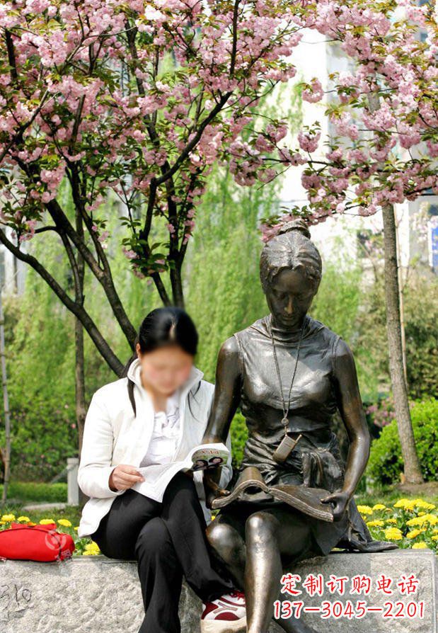 沈阳园林看书的女人人物景观铜雕