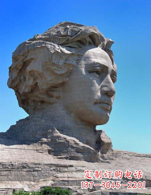 沈阳园林青年毛泽东头像景观石雕