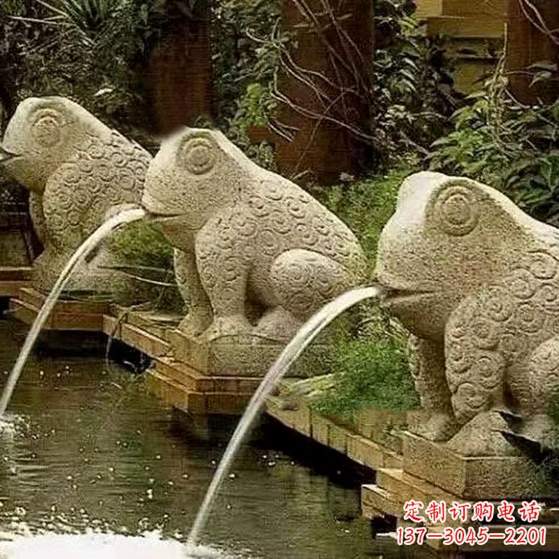沈阳园林水景喷水抽象青蛙石雕