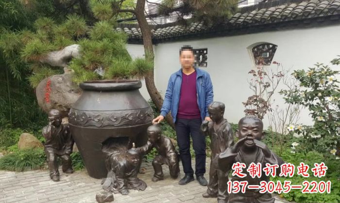 沈阳园林司马光砸缸铜雕 (2)