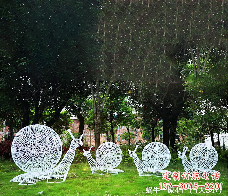 沈阳园林蜗牛镂空不锈钢雕塑