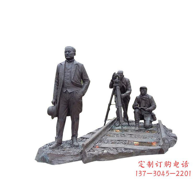 沈阳詹天佑铜雕