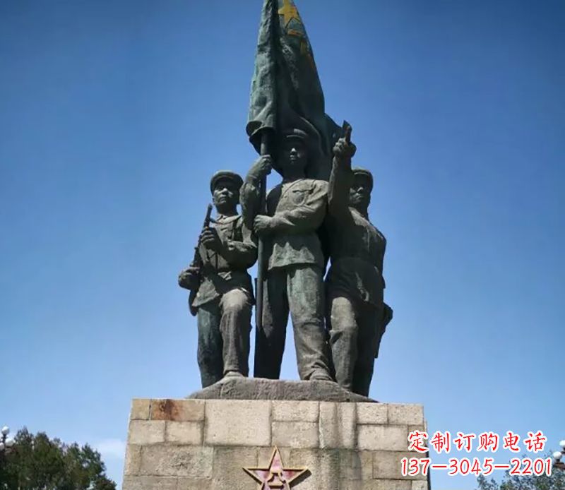 沈阳战士革命广场铜雕