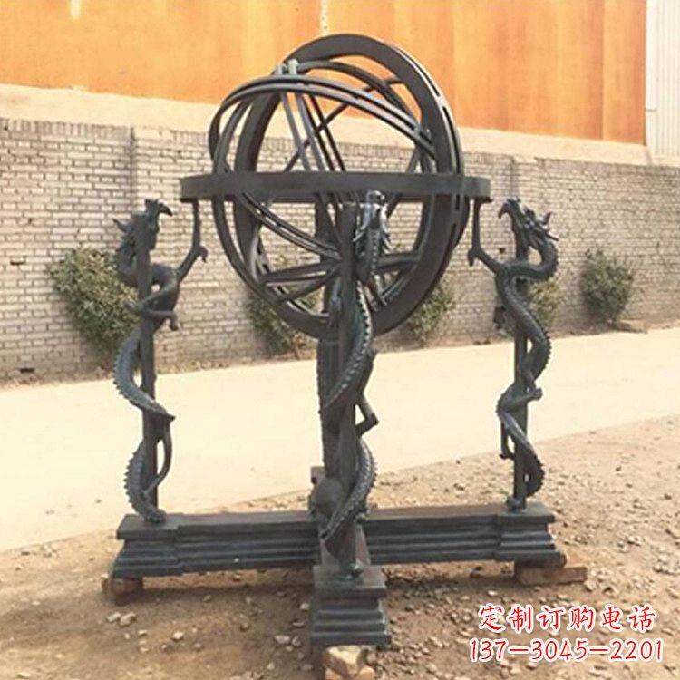 沈阳张衡天体仪浑天仪雕塑摆件