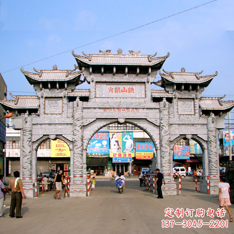 沈阳张艺石雕牌坊