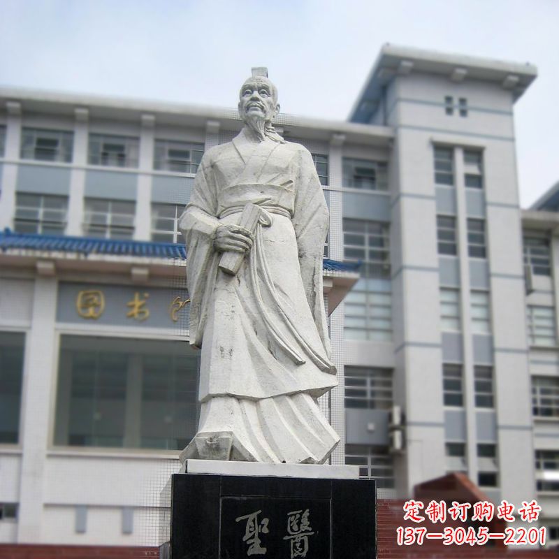 沈阳张仲景汉白玉石雕像-医院历史名人古代著名医学家雕塑