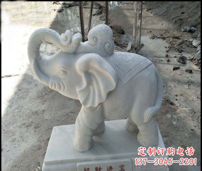 沈阳招财进宝汉白玉招财小象石雕