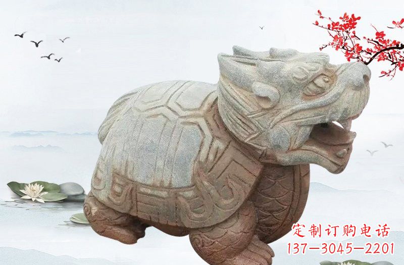 沈阳招财龙龟石雕