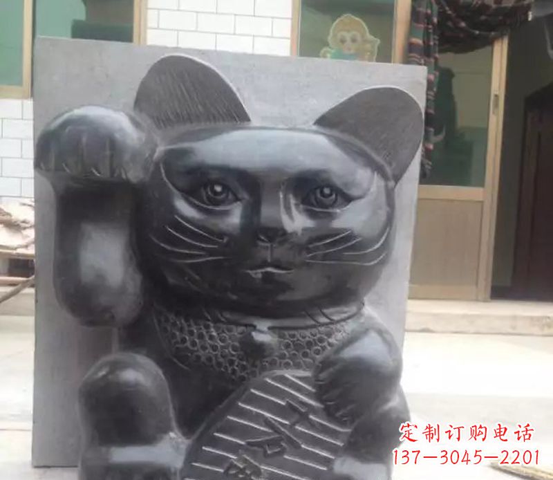 沈阳招财猫石雕卡通动物雕塑