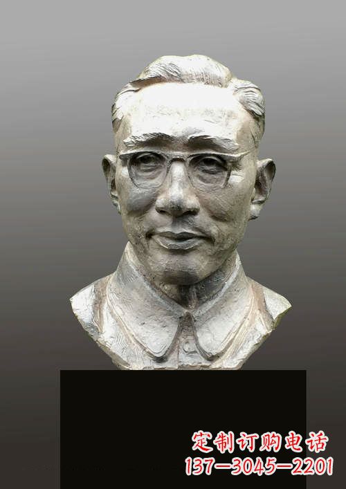 沈阳中国当代音乐家马可头像雕塑