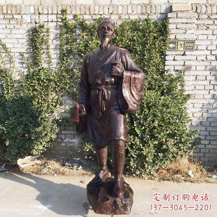 沈阳中国古代十大名医之李时珍铜雕塑像