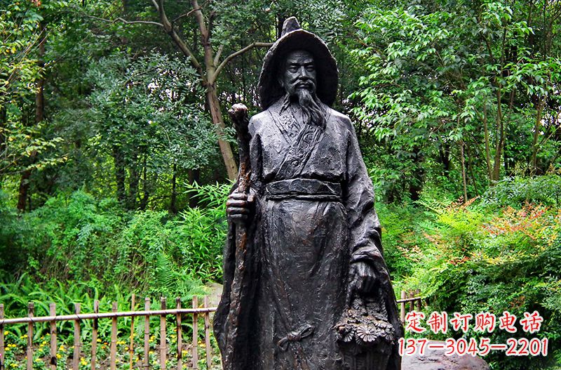 沈阳中国古代著名文学家东晋田园诗人陶渊明铜雕塑像
