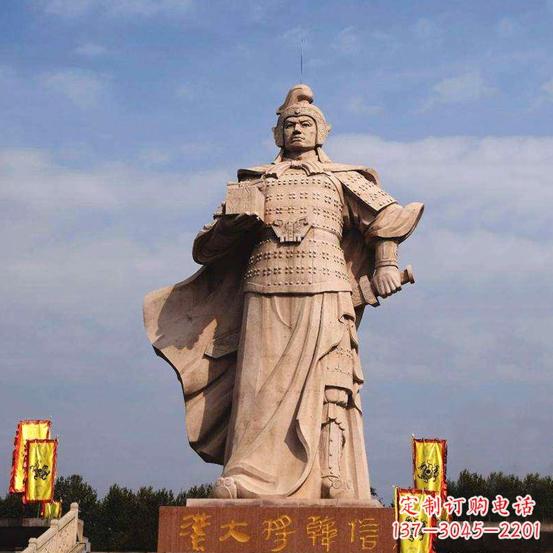 沈阳中国历史名人神帅韩信石雕景观塑像