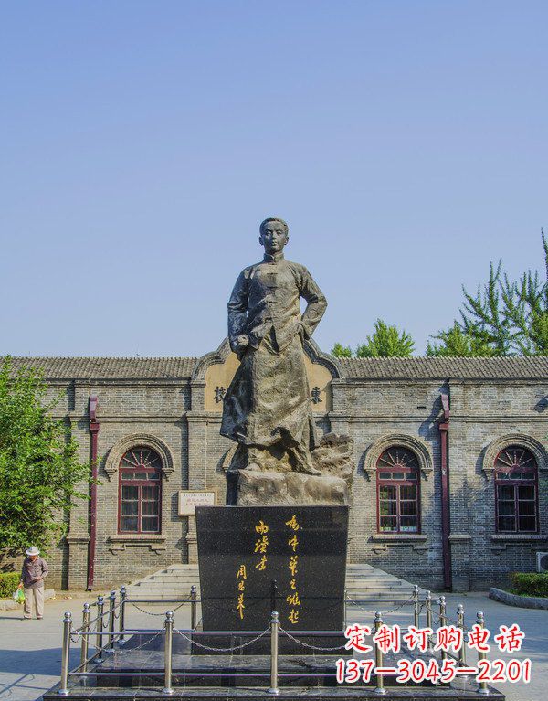 沈阳周恩来伟人铜雕