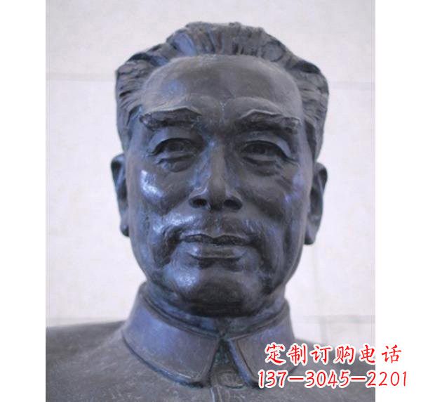 沈阳周恩来头像铜雕