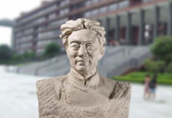 沈阳徐悲鸿头像雕塑-砂岩中国著名画家半身像石雕