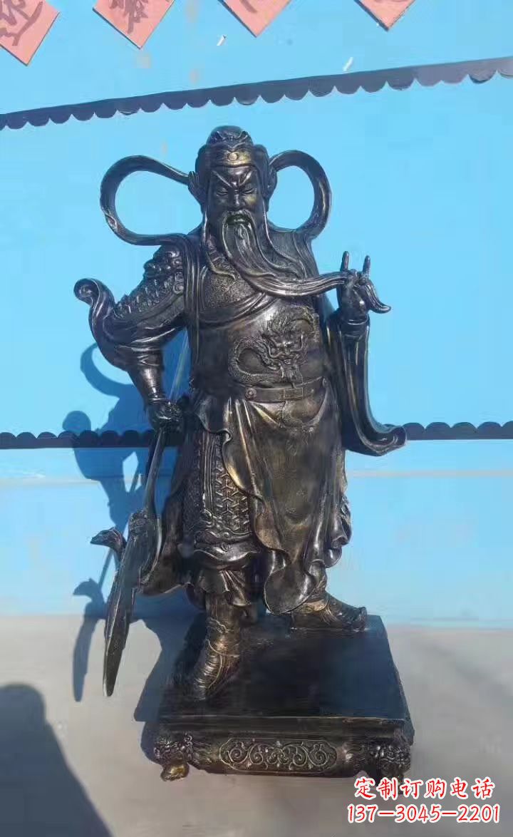 沈阳铸铜关公武财神铜雕