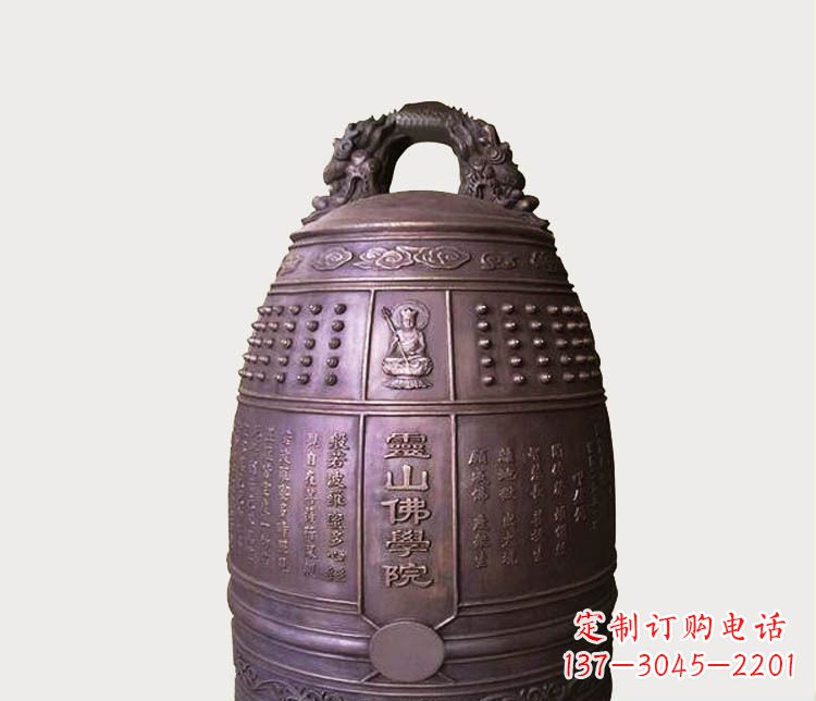 沈阳铸铜寺庙铜钟