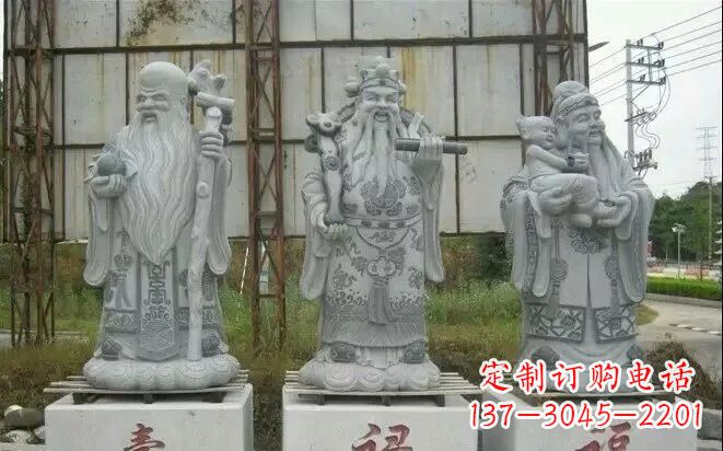 沈阳宗教庙宇大理石福禄寿雕塑